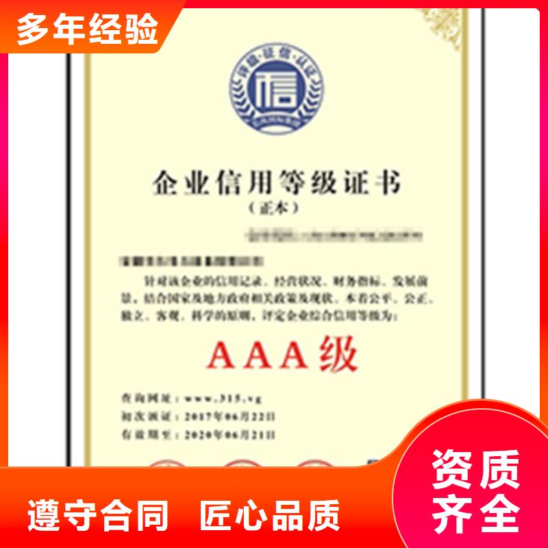 ISO9000认证要求不高