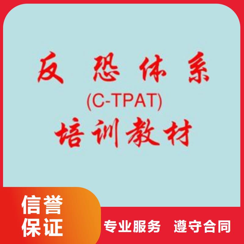 IATF16949认证周期官网可查