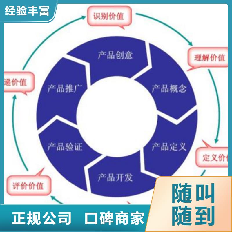 绿色工厂评价认证公司不高