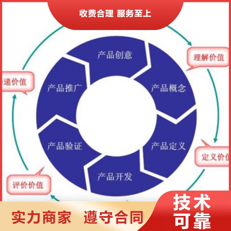 DCMM认证过程简单