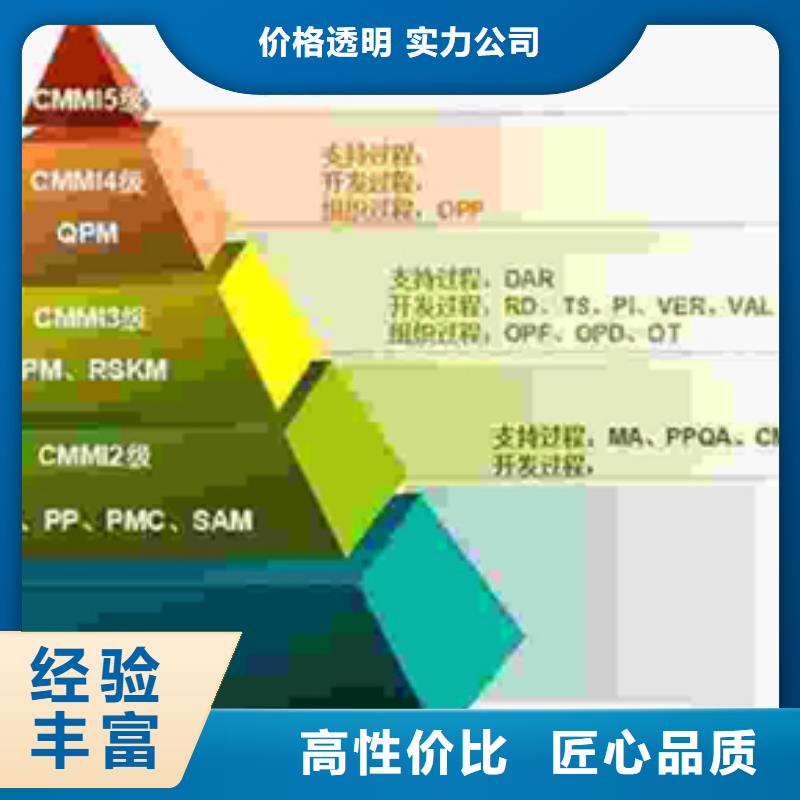 CCRC认证性价比高有几家