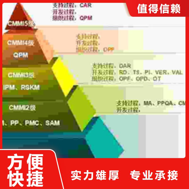 ISO14000认证性价比高有几家