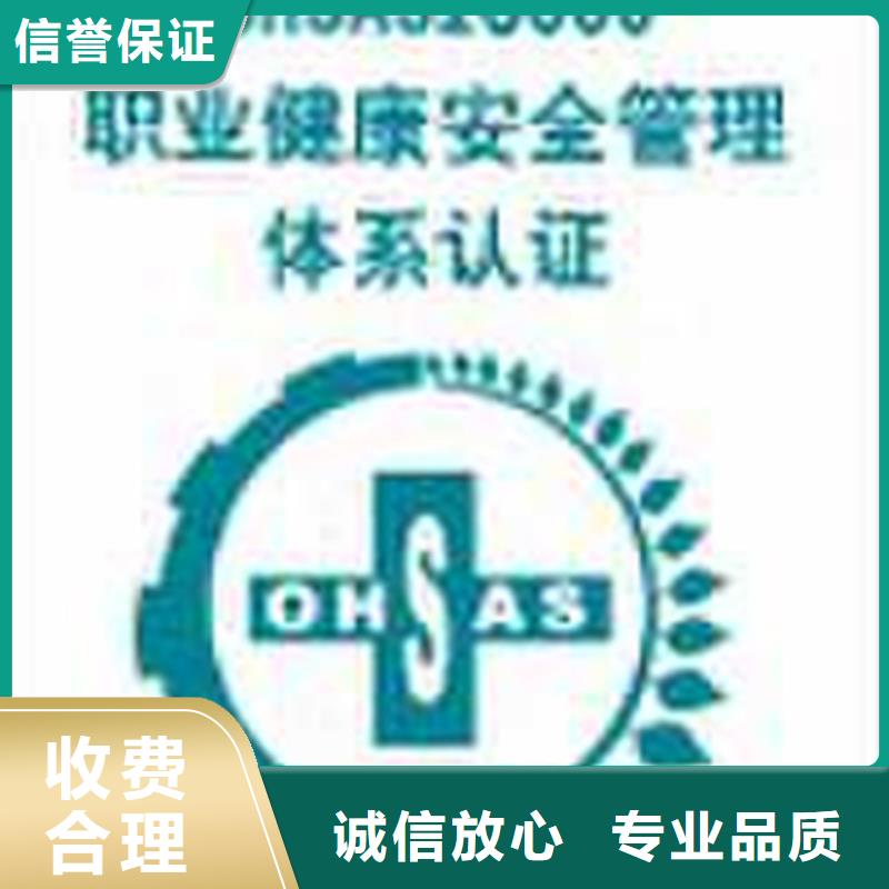 广东省深圳石岩街道ISO15189认证条件短