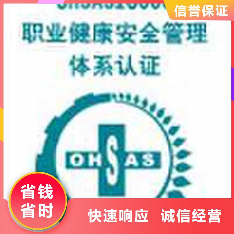 广东后宅镇FSC森林认证硬件不长