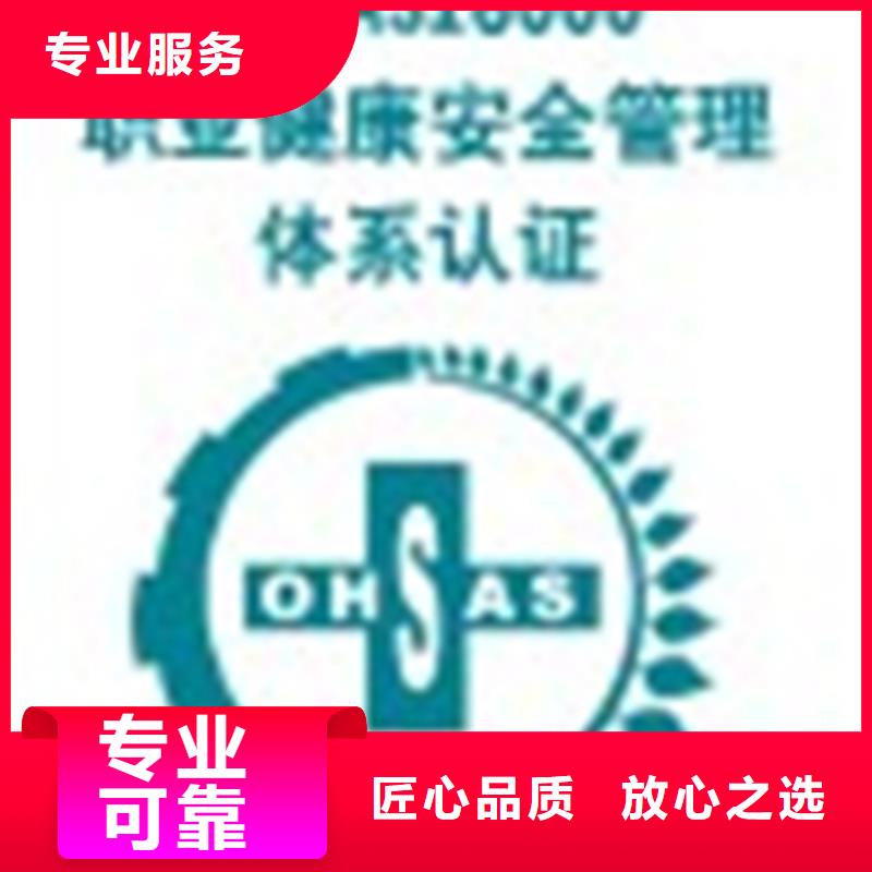 模具ISO9001认证流程有哪些