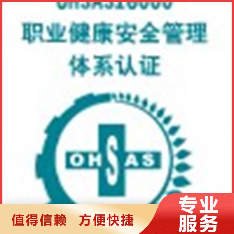 ISO50001能源认证费用难度