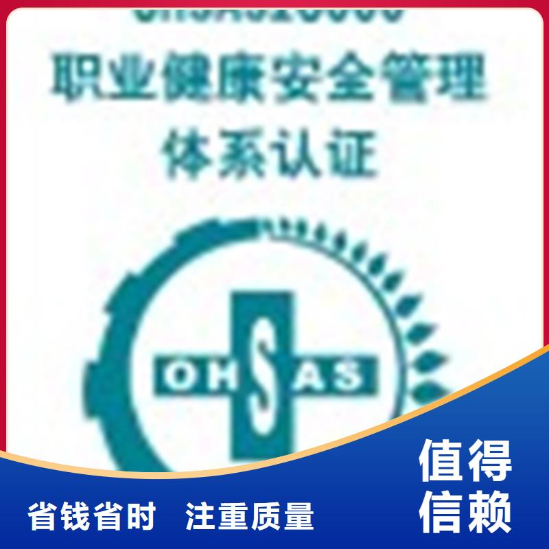 ISO10012认证日程如何安排