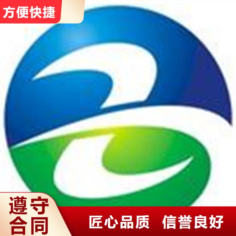 深圳玉塘街道电子厂ISO9001认证百科公司