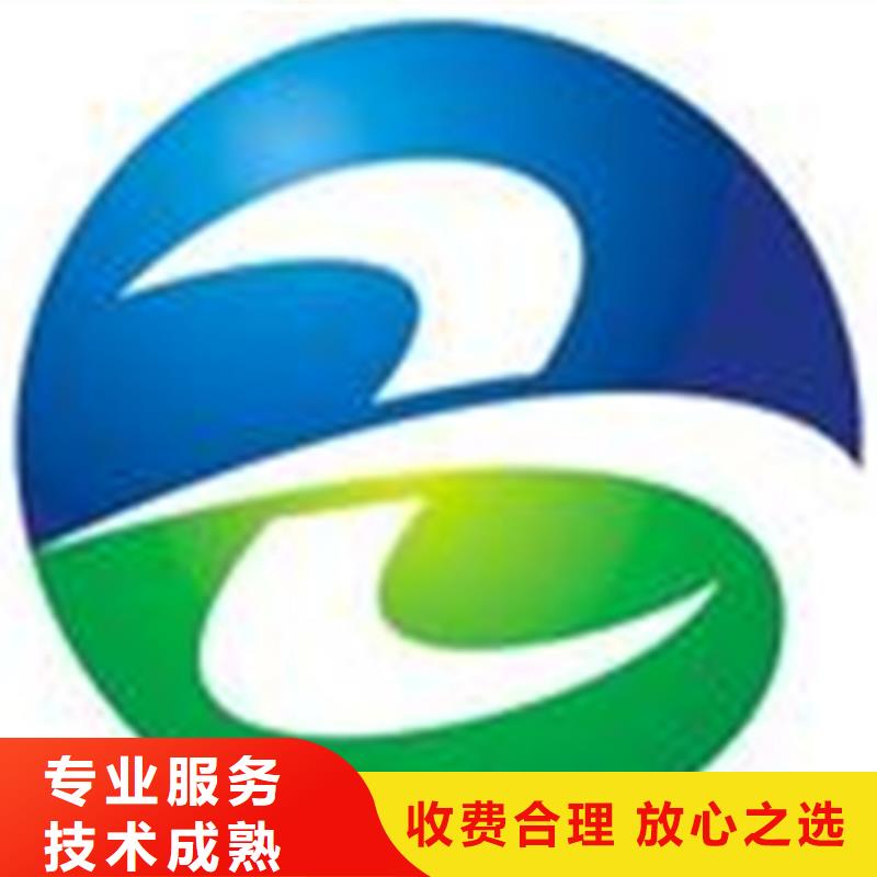 BRC认证条件公示后付款