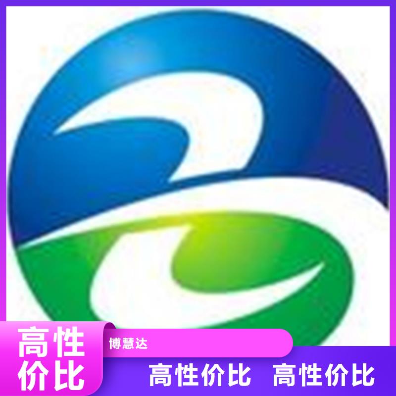 ISO20000认证价格公示后付款