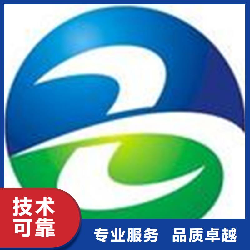 县ISO9000管理体系认证报价优惠