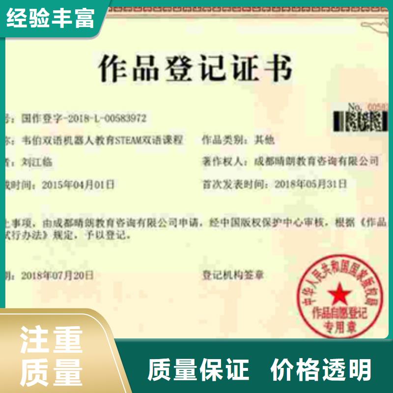 ISO50001能源认证费用优惠