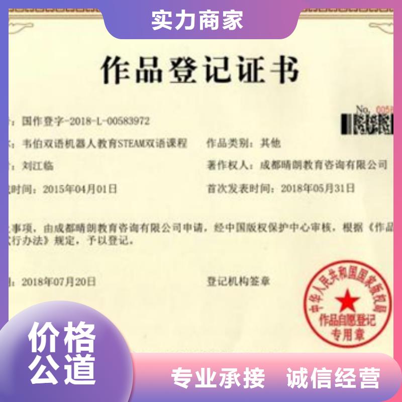 陵水县ISO13485认证费用不高