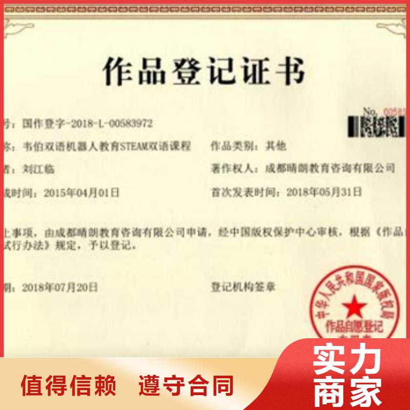 ISO45001认证网上可查吗出证付款