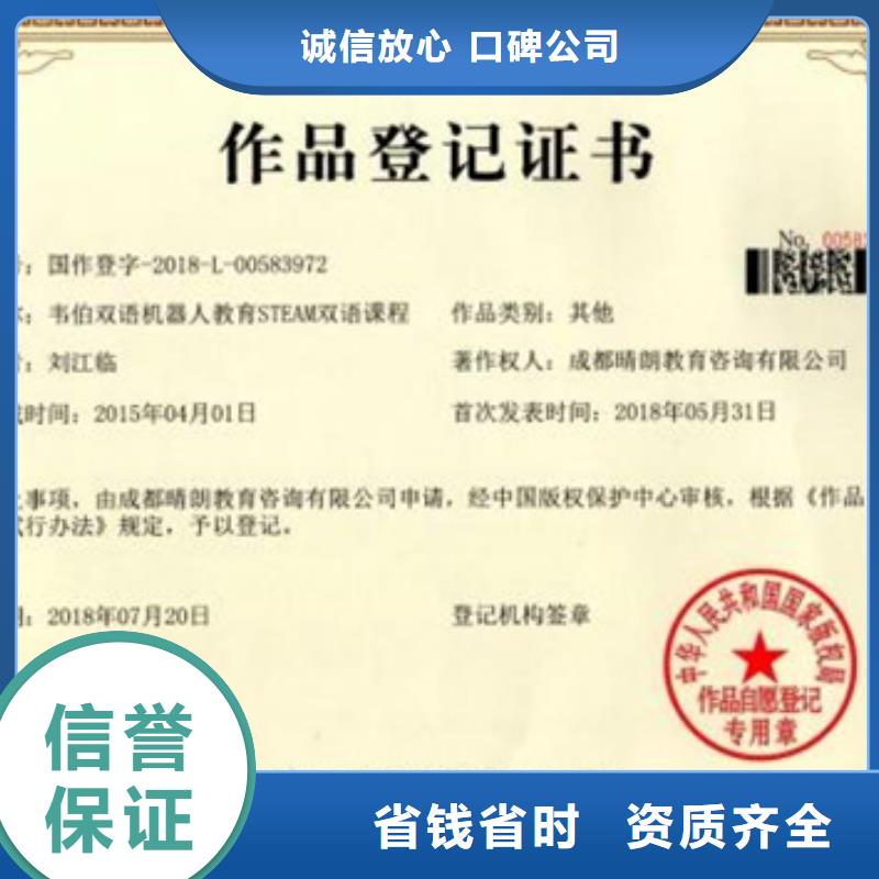 ISO9001认证机构时间优惠