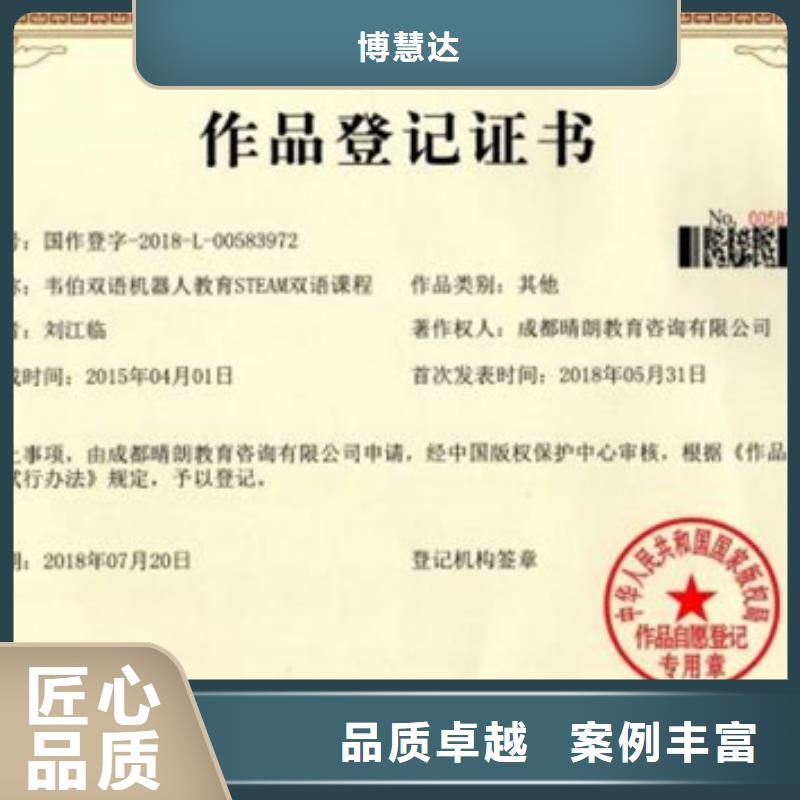 ISO50001能源认证机构快