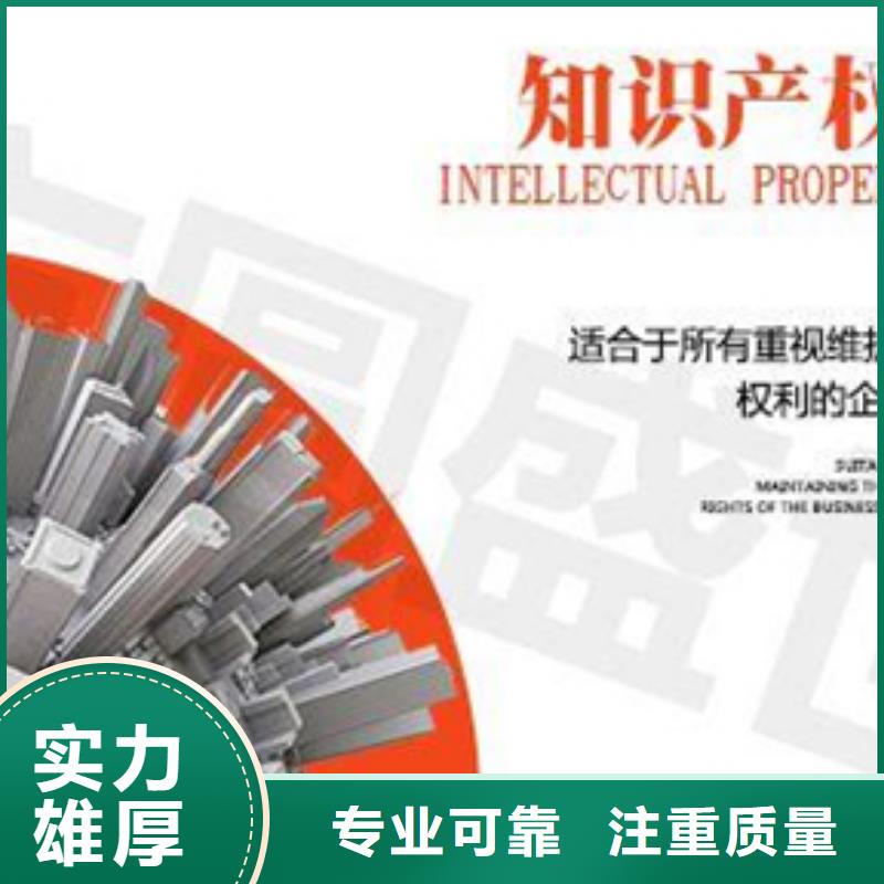 ISO9001认证机构多少