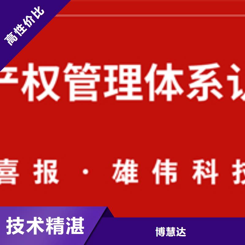 FSC认证审核简单