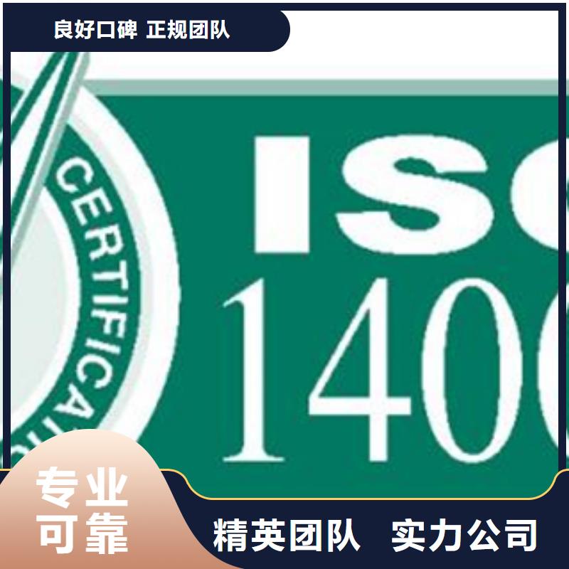 ISO9000认证要求短