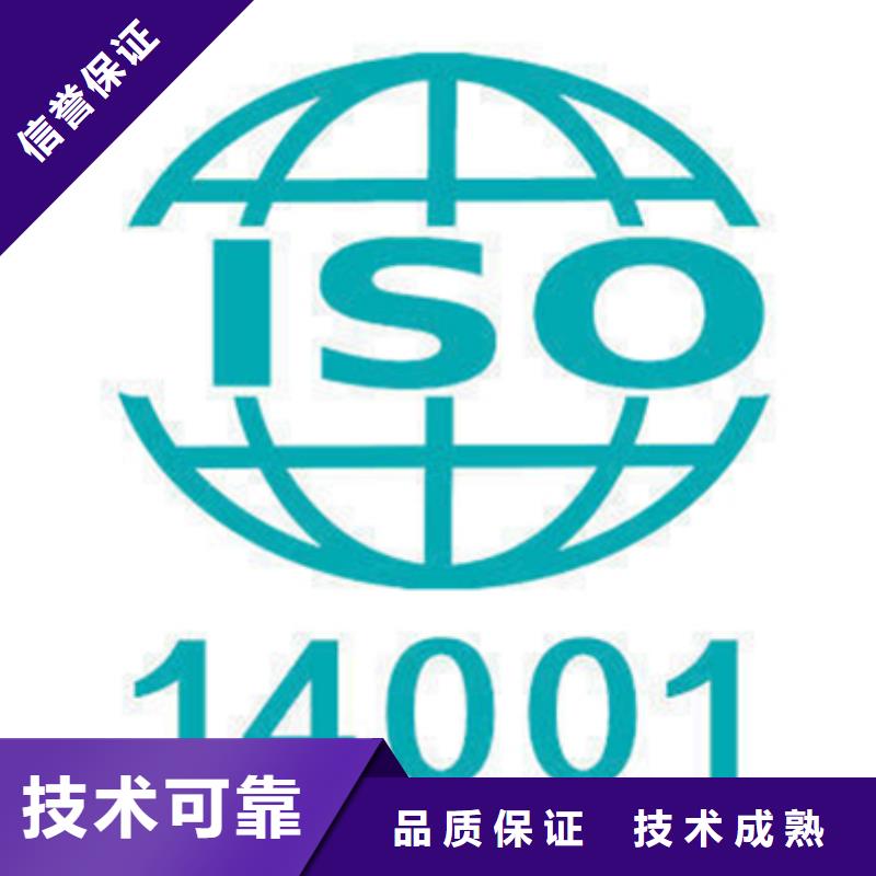 ISO27001认证费用不长