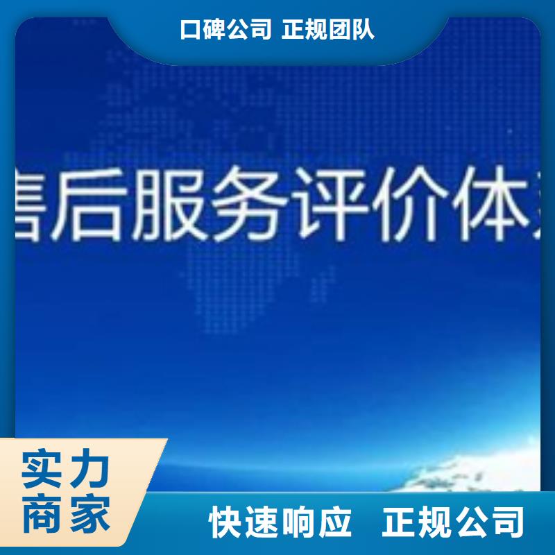 ISO9001认证材料8折优惠