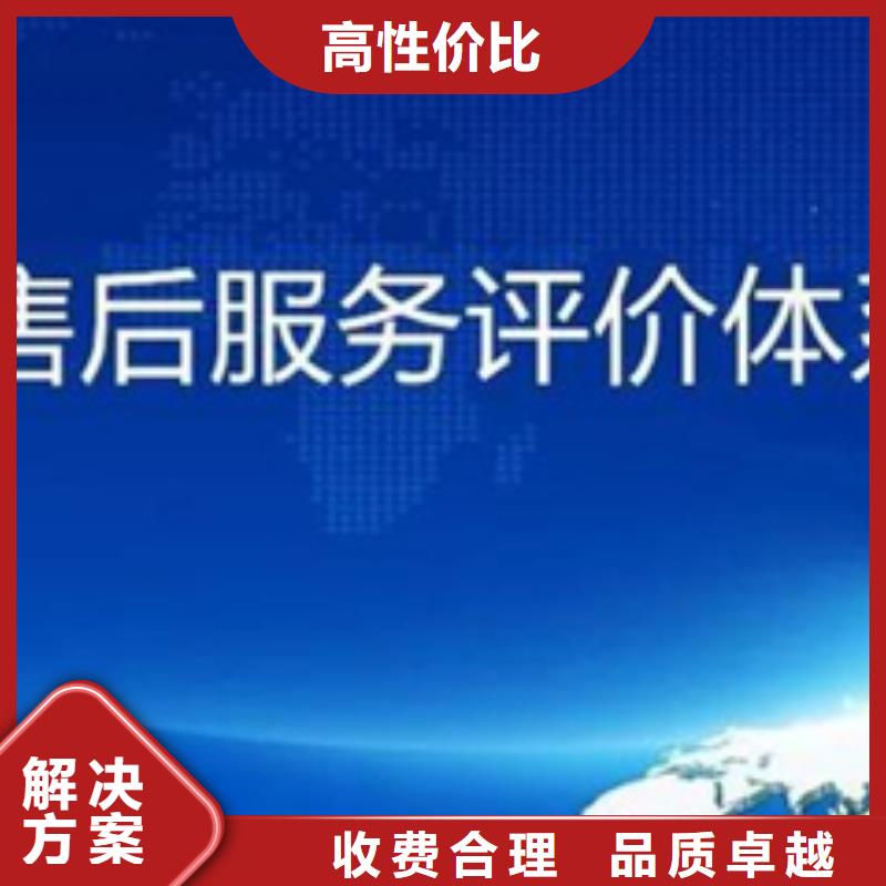 汕头陇田镇ISO27001认证百科