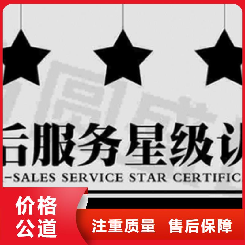 ISO9000认证要求优惠