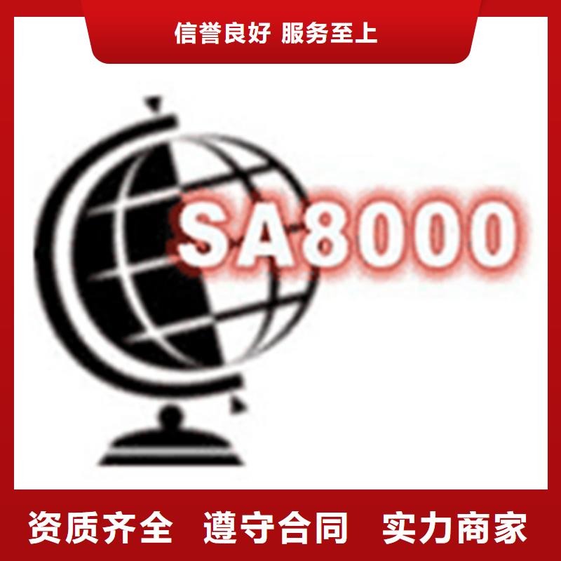 ISO17025认证费用严格