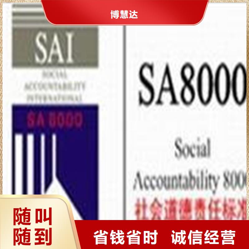 ISO9000质量认证百科费用