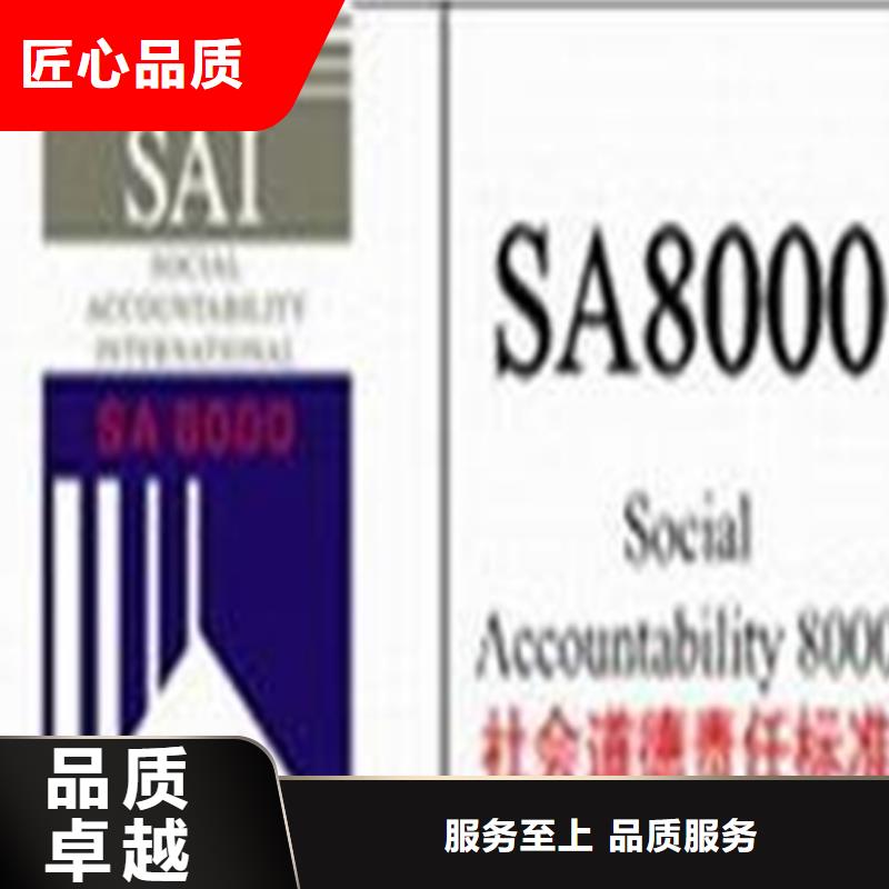 ISO10012认证资料不长