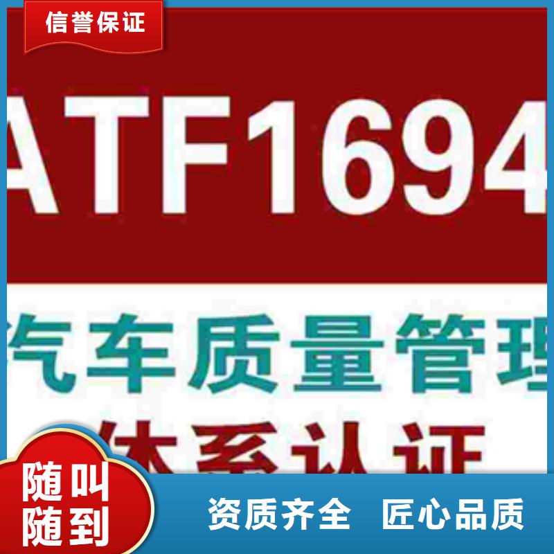 广东省汕头市金砂街道DCMM认证硬件就近安排