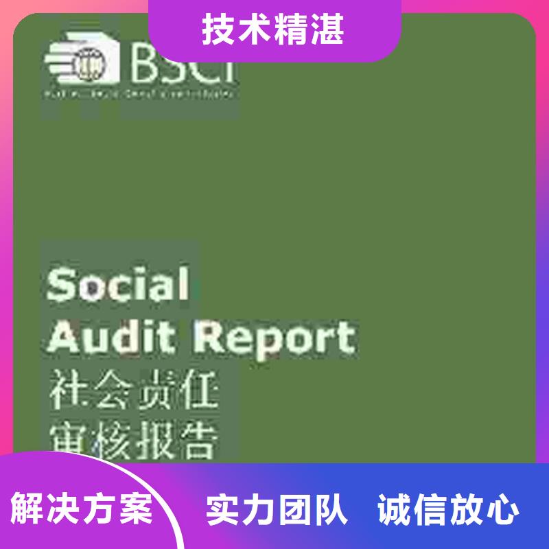 ISO17025认证周期多少钱