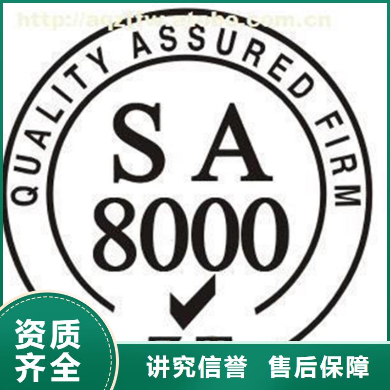 ISO27001认证费用不长