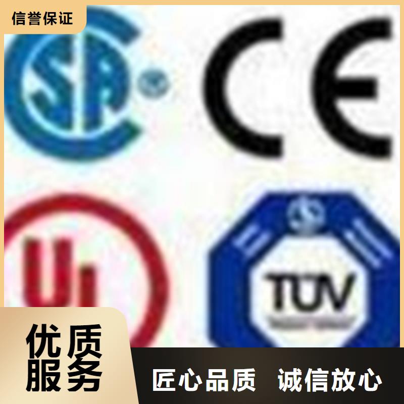 ISO9000体系认证条件不长