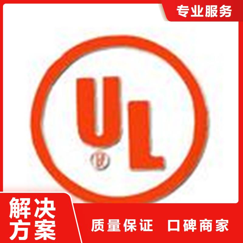 ISO9001认证费用哪家权威