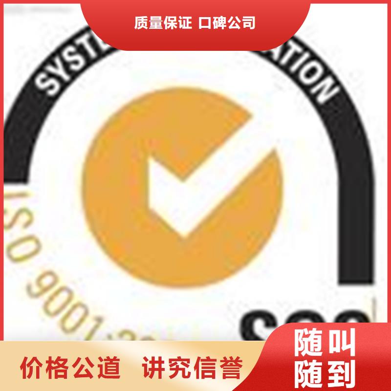 广东直供《博慧达》CMMI认证价格简单
