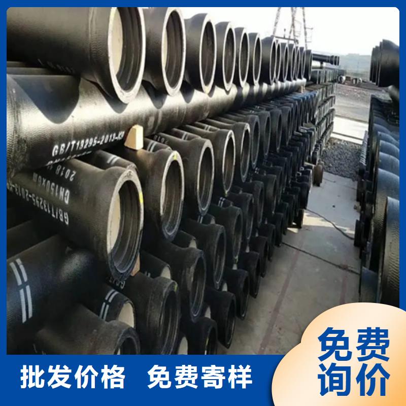 甄选:实力公司 球墨铸铁管【Gcr15精密管】严选用料