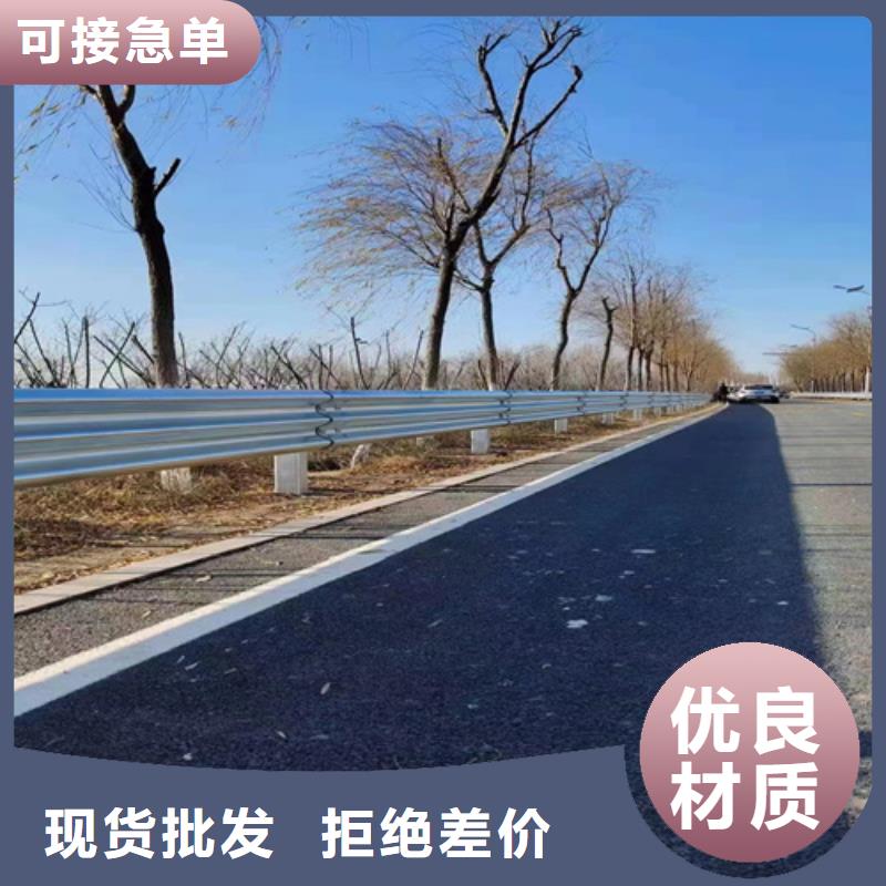 波形护栏,道路护栏一站式采购商家