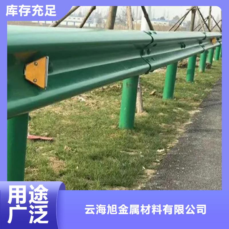 【波形防撞护栏_防护栏资质认证】