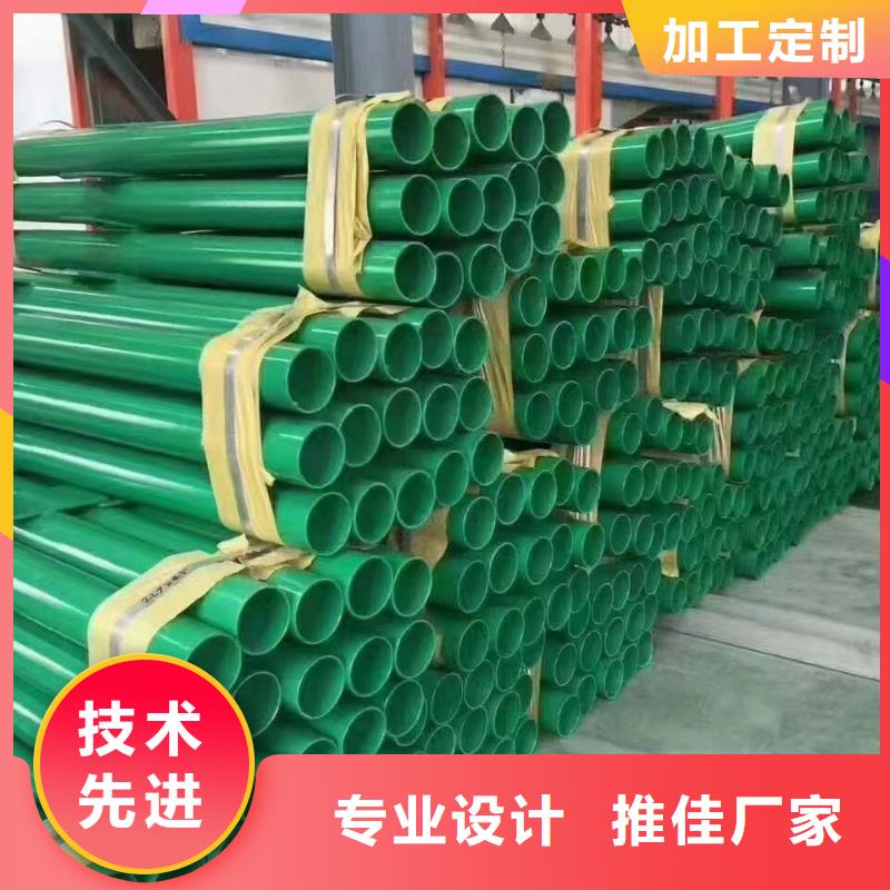 经销商护栏 波形梁防撞护栏品质不将就- 当地 好品质选我们_客户案例