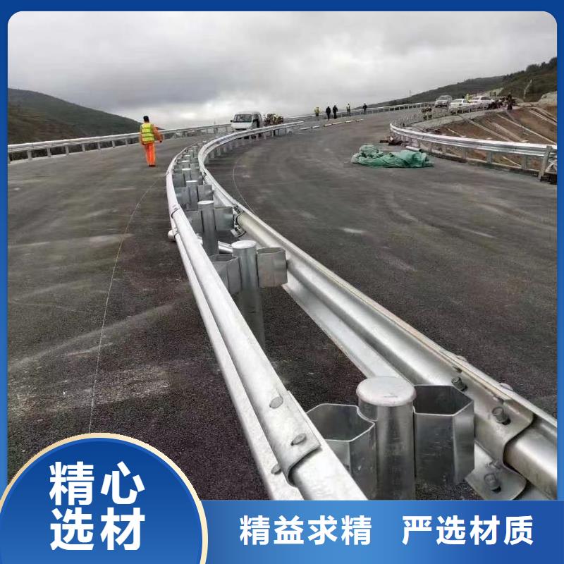 护栏【热镀锌护栏板】放心购