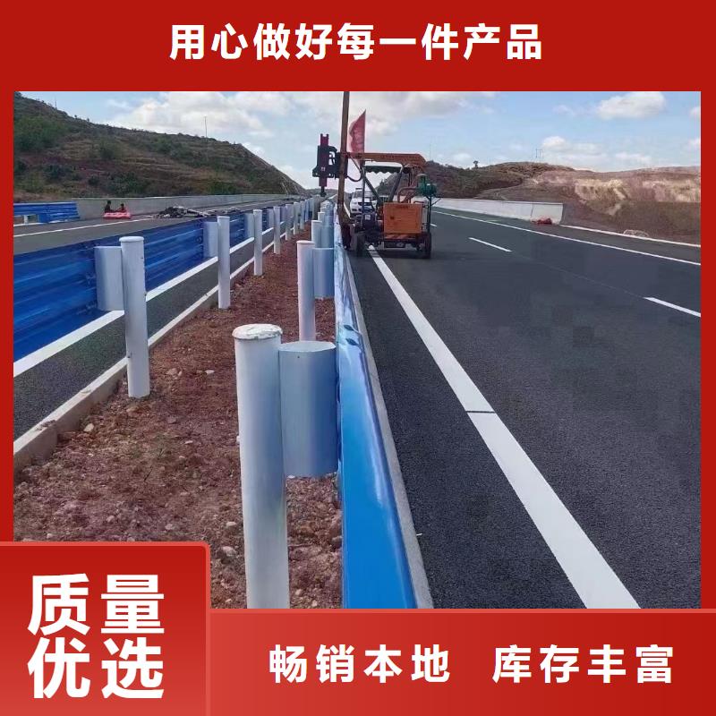 护栏高速公路护栏超产品在细节