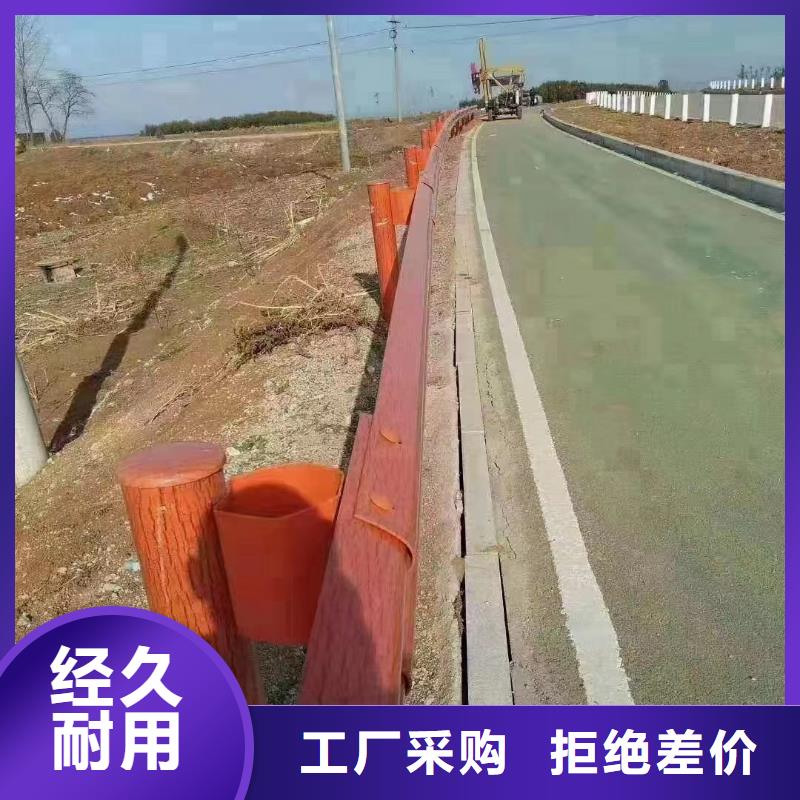 优质的波形护栏
标志牌标志杆
乡村安保防护栏
生命防护栏
高速公路护栏
波形护栏板
波形护栏
三波波形护栏
波形护栏安装
波形护栏立柱
波形梁防撞护栏
波形公路护栏
高速护栏板厂家