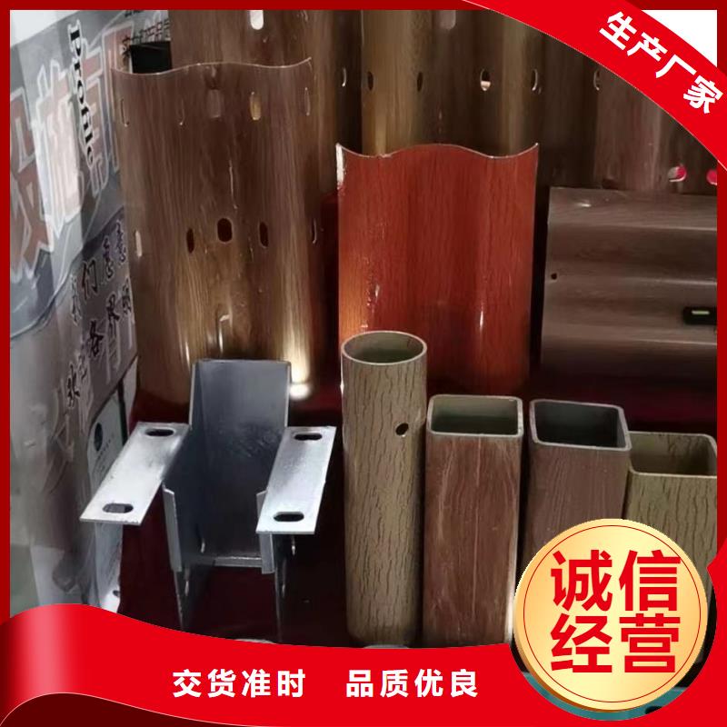 本地 【广顺】闪电发货护栏标志牌标志杆厂家产品优势特点