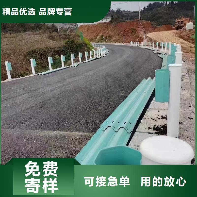 护栏波形护栏板支持大小批量采购