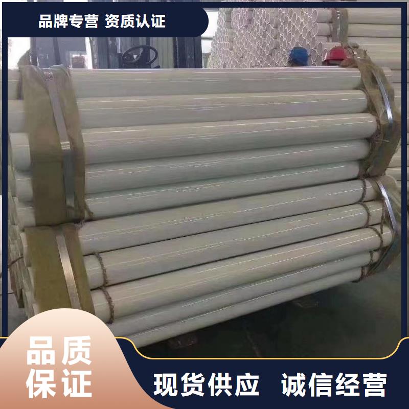 优质的波形护栏
标志牌标志杆
乡村安保防护栏
生命防护栏
高速公路护栏
波形护栏板
波形护栏
三波波形护栏
波形护栏安装
波形护栏立柱
波形梁防撞护栏
波形公路护栏
高速护栏板厂家