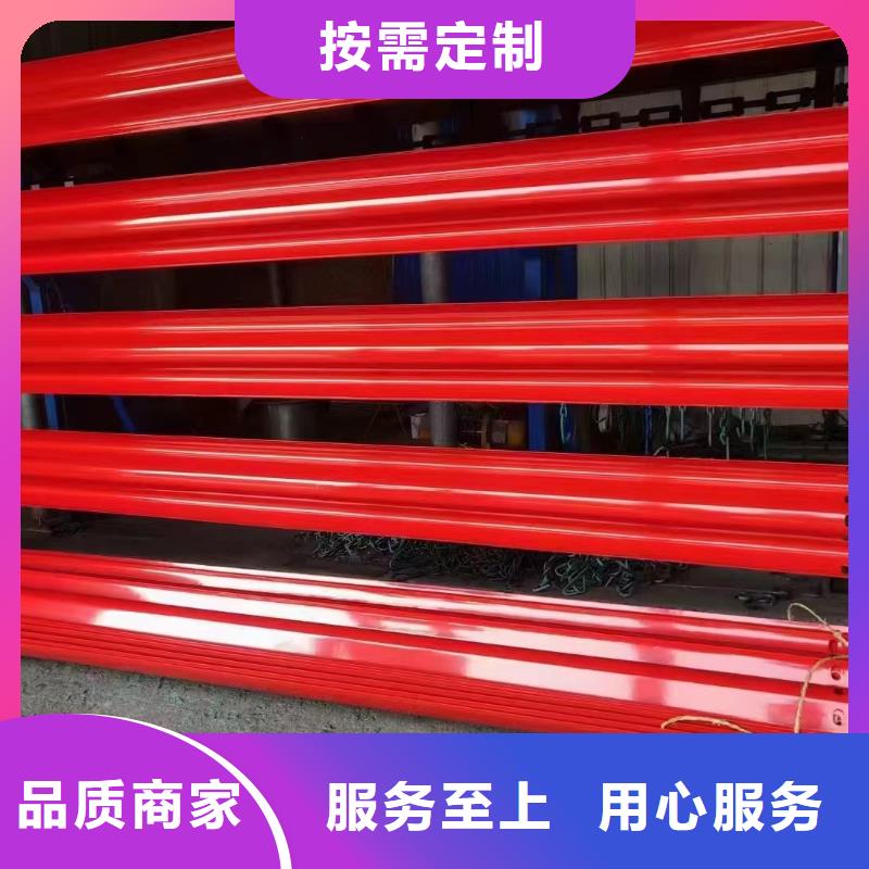 货源足质量好广顺根据要求定制【护栏】-生命防护栏厂家您身边的厂家-(当地)制造商