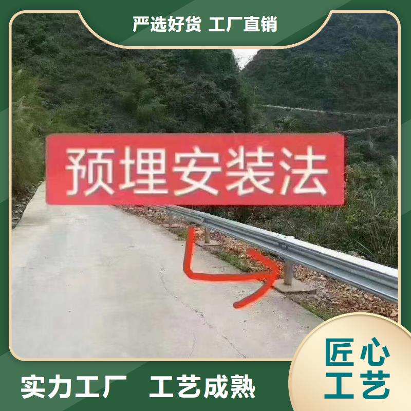 护栏_围墙护栏专业生产品质保证
