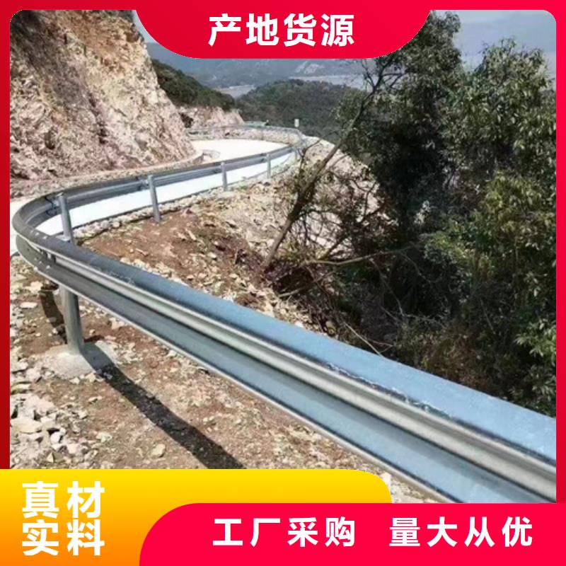 生命防护栏以诚为本