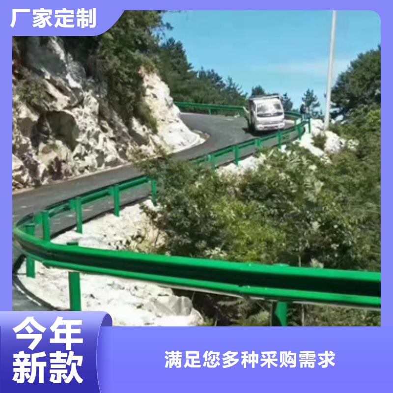 选购波形护栏
标志牌标志杆
乡村安保防护栏
生命安全防护栏
高速公路护栏
波形护栏板
波形护栏
三波波形护栏
波形护栏安装
波形护栏立柱
波形梁防撞护栏
波形公路护栏
高速护栏板全国统一价